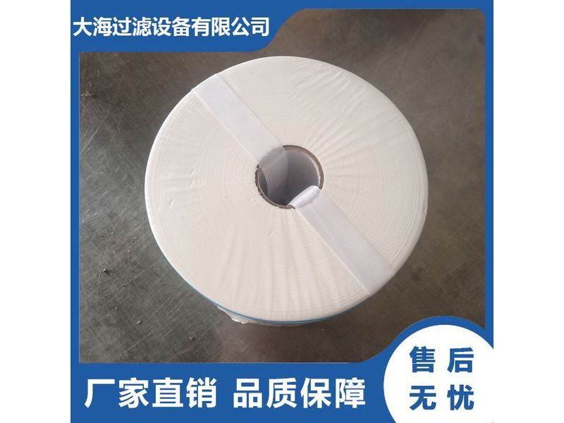 過濾器濾芯